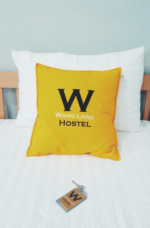 Wang Lang Hostel Бангкок Экстерьер фото